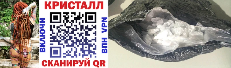 АМФЕТАМИН Розовый  Купить закладки  Ряжск 
