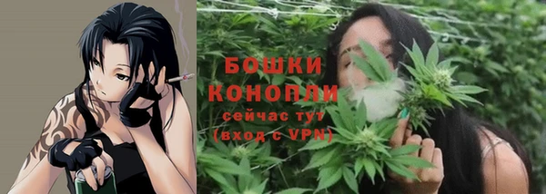 меф Нея