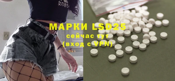 меф Нея