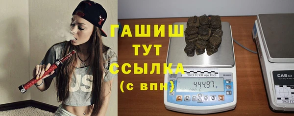 меф Нея