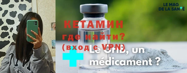 меф Нея