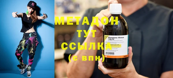 COCAINE Нефтекумск