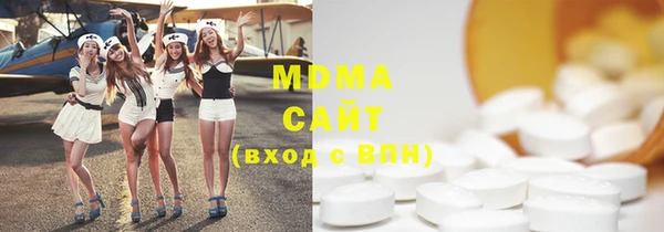 меф Нея