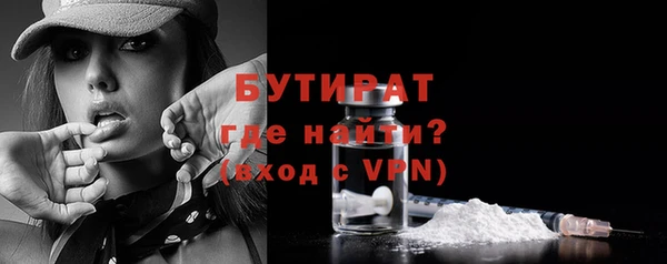 COCAINE Нефтекумск
