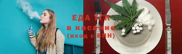 COCAINE Нефтекумск