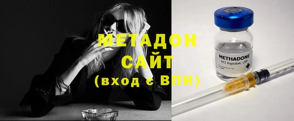 меф Нея