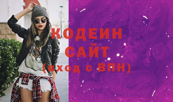 меф Нея