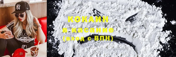 альфа пвп VHQ Нефтегорск