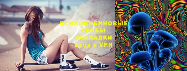 COCAINE Нефтекумск