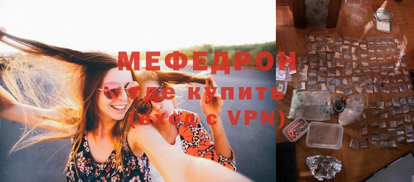 COCAINE Нефтекумск