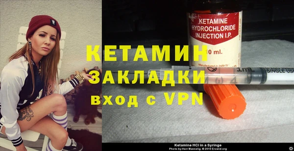 COCAINE Нефтекумск