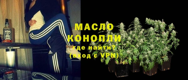 COCAINE Нефтекумск