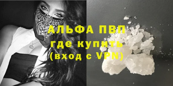 COCAINE Нефтекумск