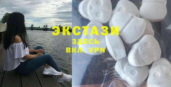 меф Нея