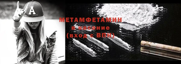 меф Нея