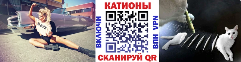 Купить  Ряжск  Меф кристаллы 