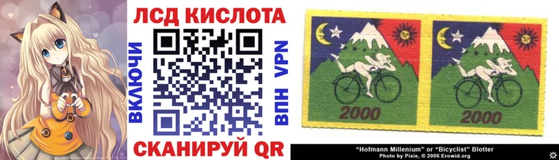 Марки N-bome 1,5мг  Купить закладки  Ряжск 