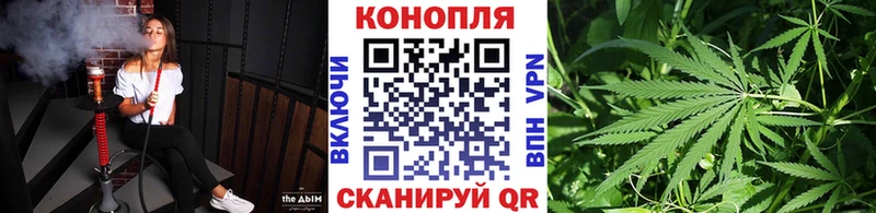 Шишки марихуана марихуана Ряжск