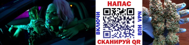 Бошки Шишки LSD WEED  Купить  Ряжск 